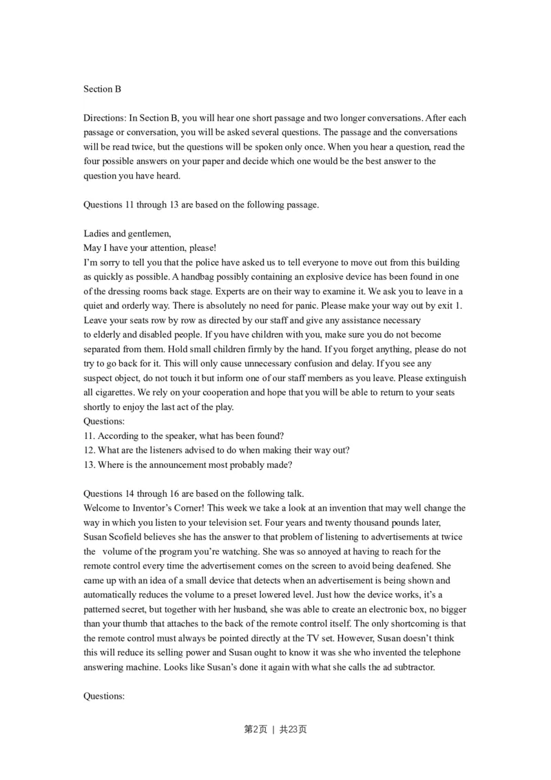 2017年高考英语试卷（上海）（春考）（解析卷）_英语历年高考真题_新&middot;Word版2008-2025&middot;高考英语真题_英语（按省份分类）2008-2025_2008-2023&middot;（上海）英语高考真题