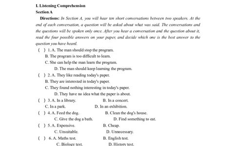 2017年高考英语试卷（上海）（秋考）（空白卷）_英语历年高考真题_新&middot;Word版2008-2025&middot;高考英语真题_英语（按年份分类）2008-2025_2017&middot;高考英语真题