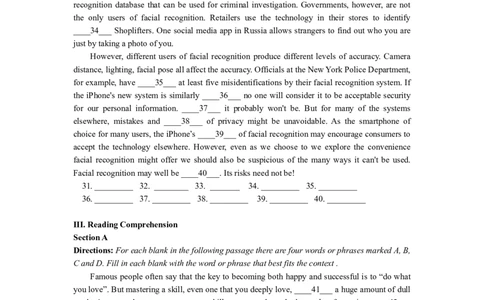 2017年高考英语试卷（上海）（秋考）（空白卷）_英语历年高考真题_新&middot;Word版2008-2025&middot;高考英语真题_英语（按年份分类）2008-2025_2017&middot;高考英语真题