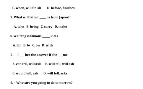 if_条件状语从句的时态练习_初中英语新版_最新人教版英语八年级上册_老版（含有参考价值）_02课件人教版初中英语八上（多版本）易提分旗舰店