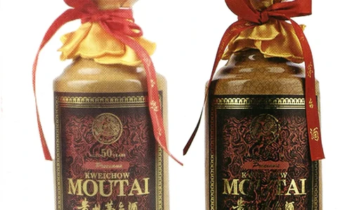 茅台五十年鉴定_X017-奢侈品鉴定教程最新合集_5、寄卖行鉴定全套手册合集6套_名酒古酒鉴定资料