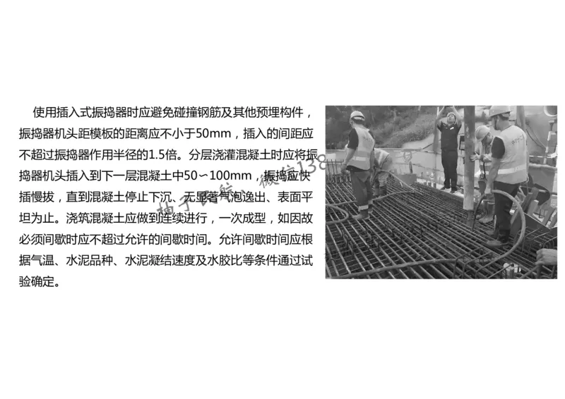021（箱涵工程2）-黑白_2026年一级建造师_2026年一建民航_2025年一建民航SVIP_02-基础精讲✿高端面授✿深度强化_05-民航《教材精讲班》柚子SMR推荐_黑白