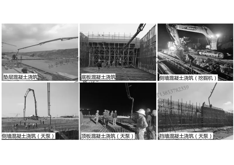 021（箱涵工程2）-黑白_2026年一级建造师_2026年一建民航_2025年一建民航SVIP_02-基础精讲✿高端面授✿深度强化_05-民航《教材精讲班》柚子SMR推荐_黑白