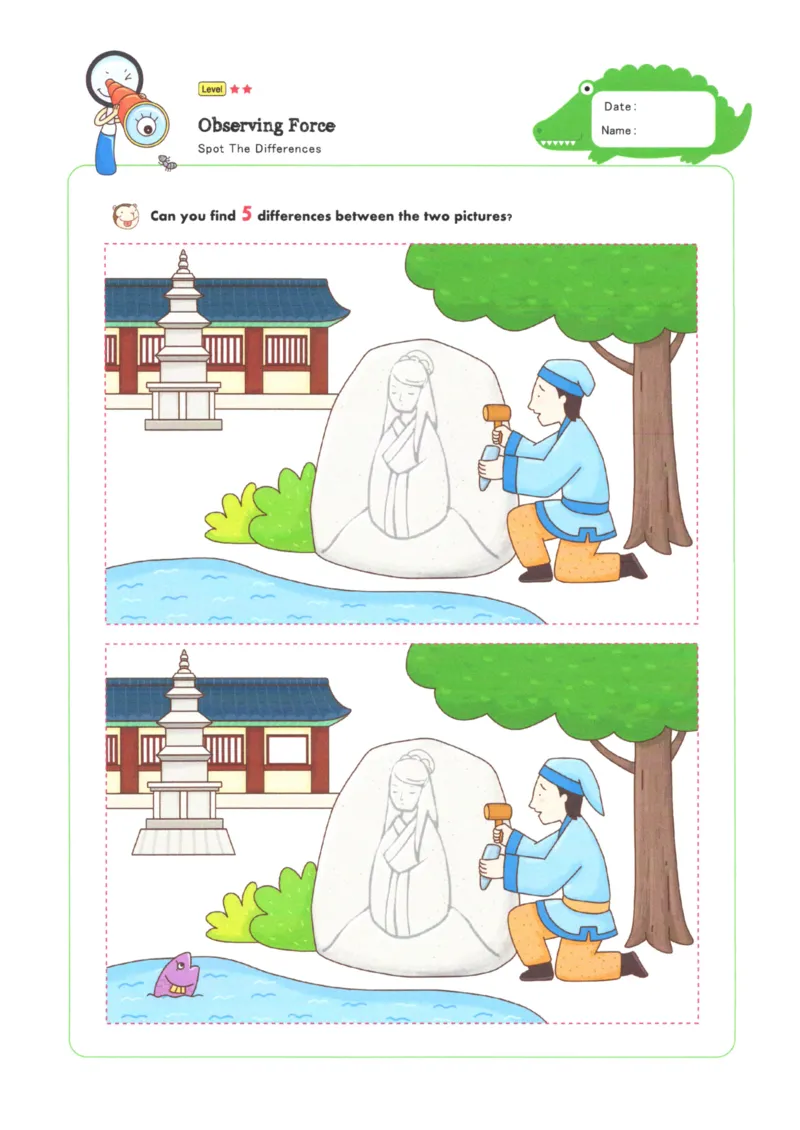 02、找不同（普通）_幼小衔接全套_7.幼小衔接全套_14、专注力_2、专注力训练素材_找不同