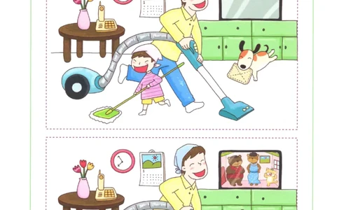 02、找不同（普通）_幼小衔接全套_7.幼小衔接全套_14、专注力_2、专注力训练素材_找不同