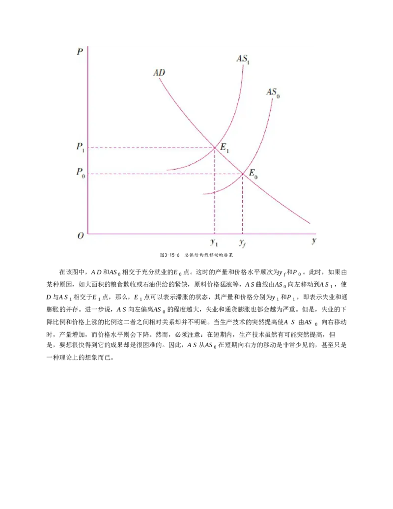 赠送中公版&middot;2020全国银行招聘考试专用教材：银行招聘考试一本通全国银行招聘考试编写组_2025春招题库汇总_银行题库-1_银行全套上岸资料_各银行笔试真题_华夏银行上岸资料