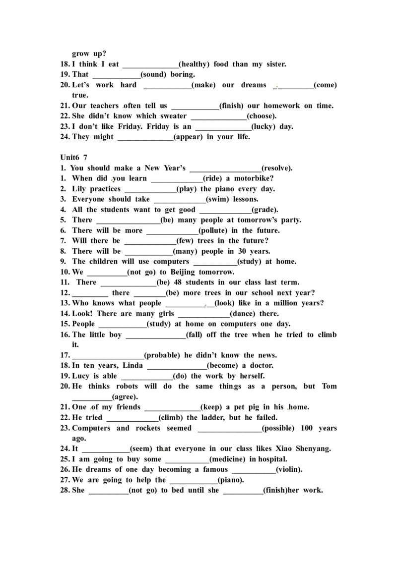 11.八年级上学期期末复习用所给单词的正确形式填空Unit1-10（无答案）_初中英语新版_最新人教版英语八年级上册_老版（含有参考价值）