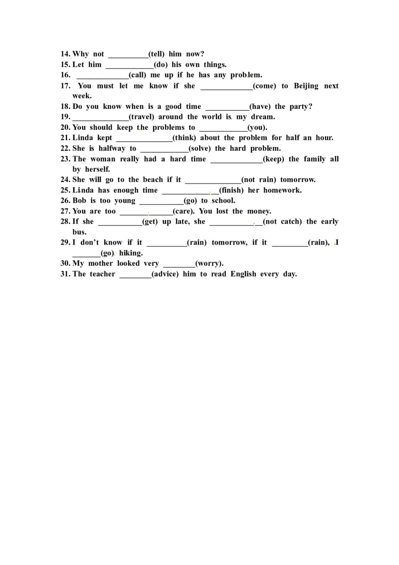 11.八年级上学期期末复习用所给单词的正确形式填空Unit1-10（无答案）_初中英语新版_最新人教版英语八年级上册_老版（含有参考价值）