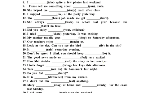 11.八年级上学期期末复习用所给单词的正确形式填空Unit1-10（无答案）_初中英语新版_最新人教版英语八年级上册_老版（含有参考价值）