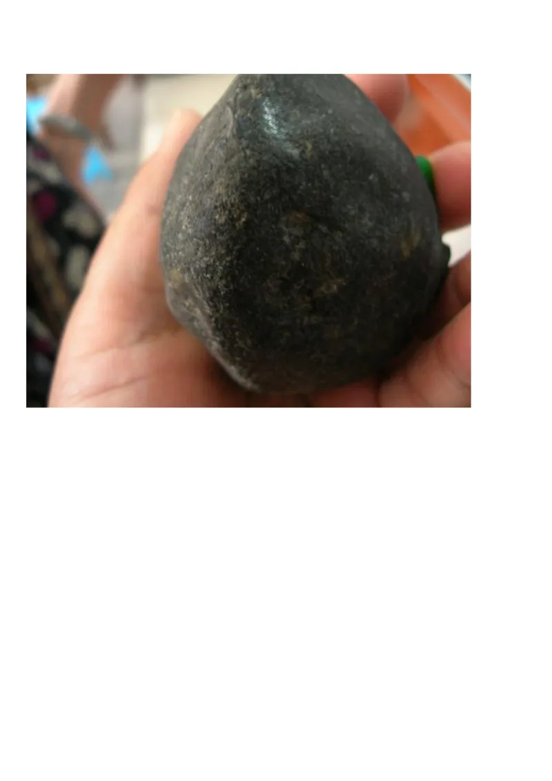 癣的表现及对色的影响_X018-玉石珠宝鉴定教程最新合集_8、玉石翡翠鉴定与投资电子资料