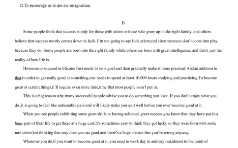 2013年高考英语试卷（广东）（空白卷）_英语历年高考真题_新&middot;Word版2008-2025&middot;高考英语真题_英语（按省份分类）2008-2025_2008-2025&middot;（广东）英语高考真题