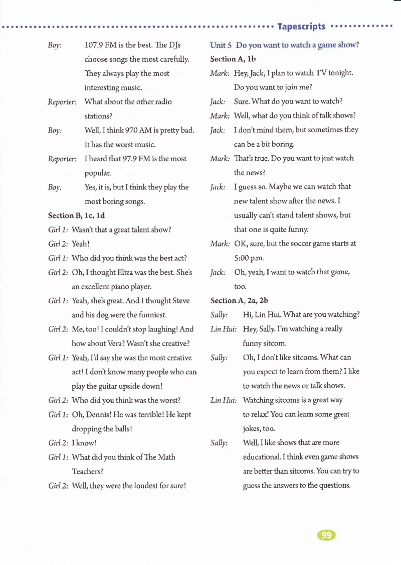 55051-81-07.英语：彩色电子课本人教版八年级英语上册电子课本_初中英语新版_最新人教版英语八年级上册_老版（含有参考价值）_电子课本