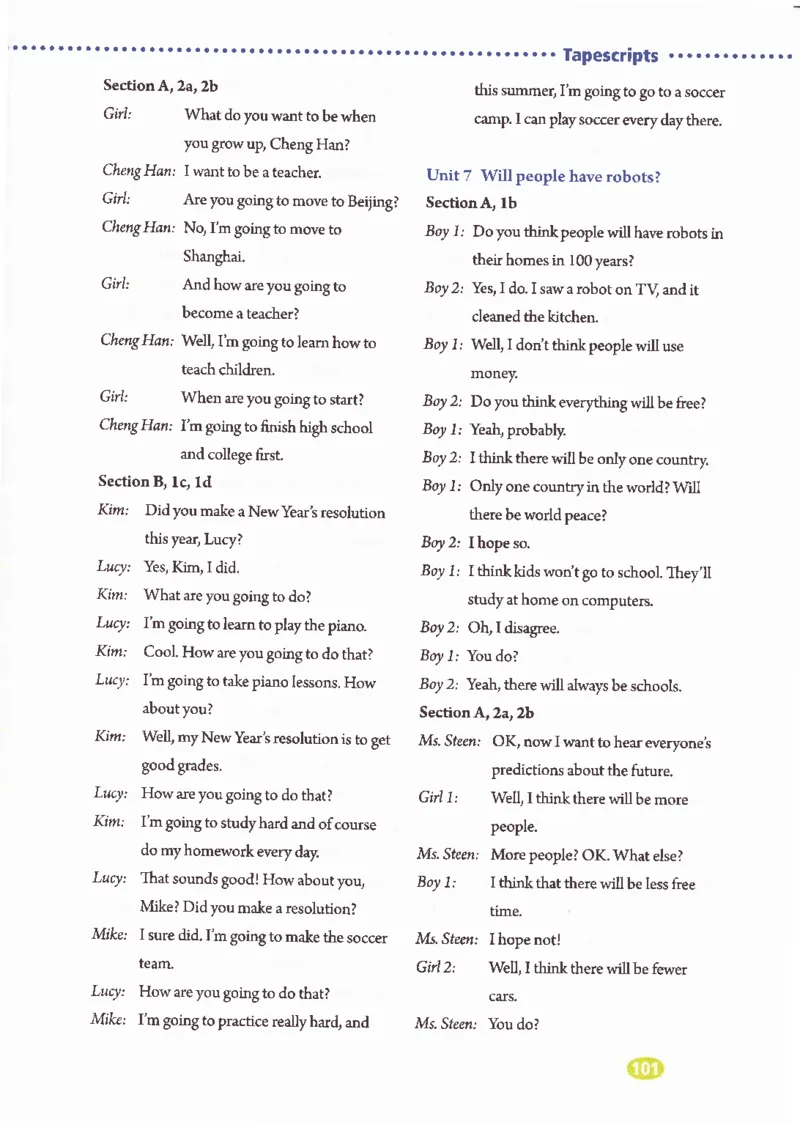 55051-81-07.英语：彩色电子课本人教版八年级英语上册电子课本_初中英语新版_最新人教版英语八年级上册_老版（含有参考价值）_电子课本