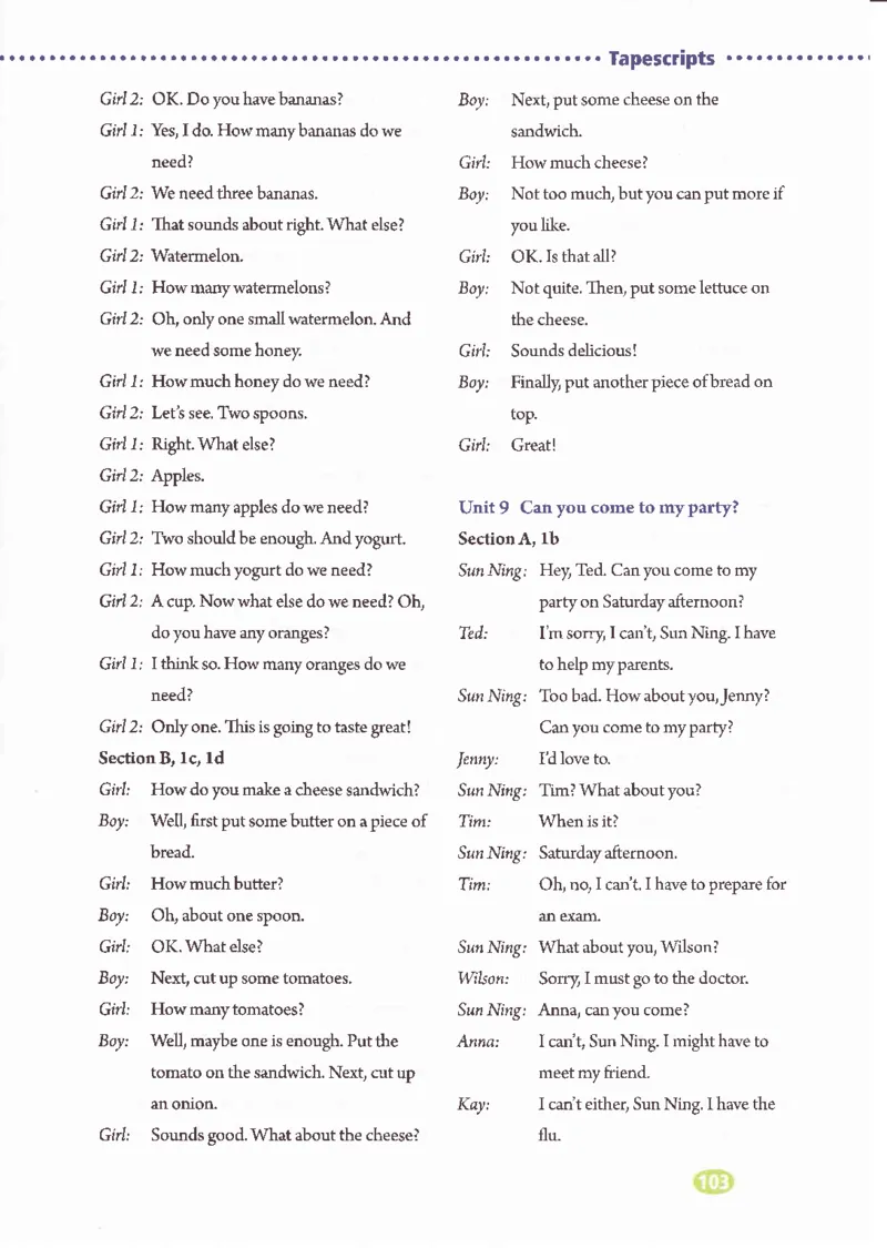 55051-81-07.英语：彩色电子课本人教版八年级英语上册电子课本_初中英语新版_最新人教版英语八年级上册_老版（含有参考价值）_电子课本