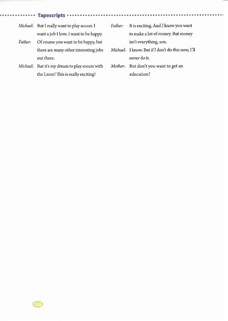 55051-81-07.英语：彩色电子课本人教版八年级英语上册电子课本_初中英语新版_最新人教版英语八年级上册_老版（含有参考价值）_电子课本