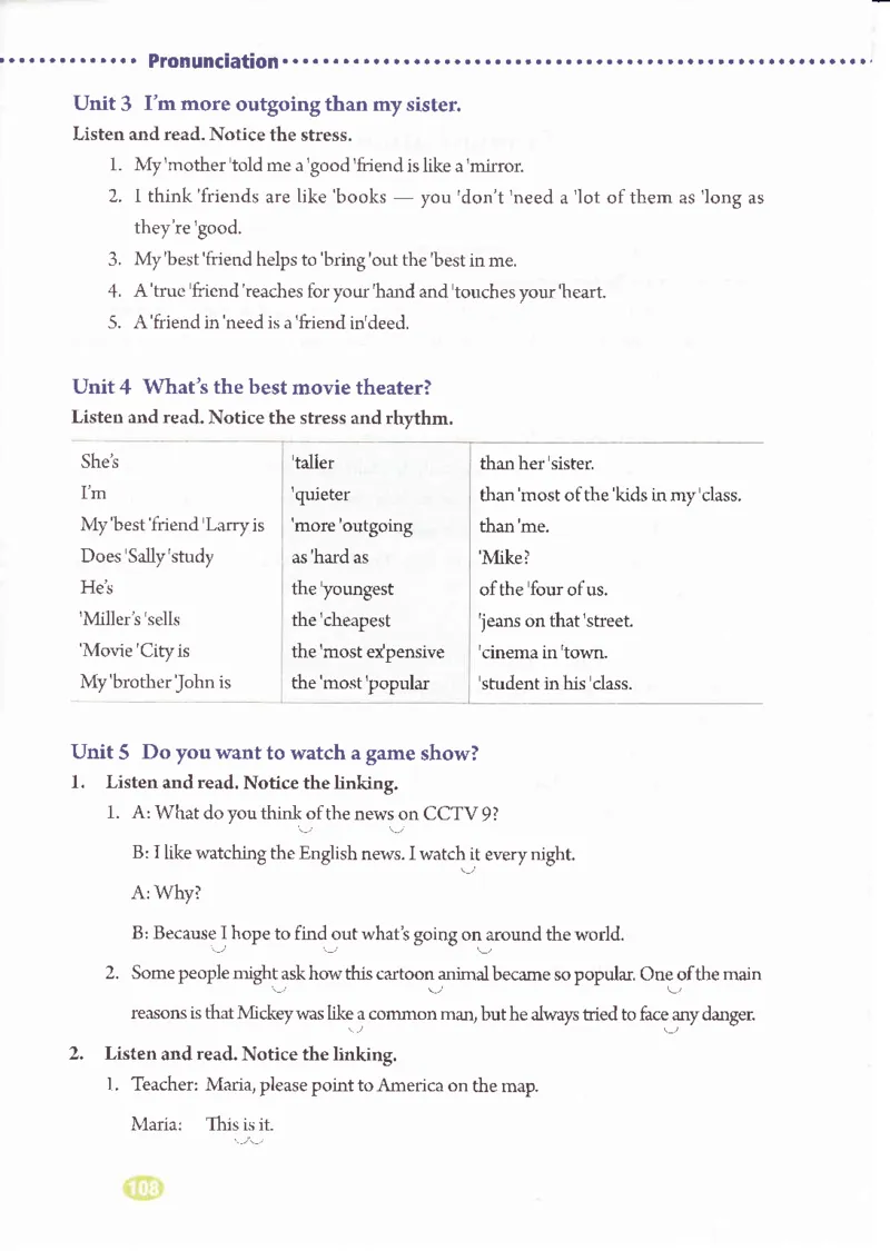 55051-81-07.英语：彩色电子课本人教版八年级英语上册电子课本_初中英语新版_最新人教版英语八年级上册_老版（含有参考价值）_电子课本