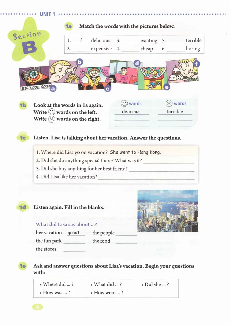 55051-81-07.英语：彩色电子课本人教版八年级英语上册电子课本_初中英语新版_最新人教版英语八年级上册_老版（含有参考价值）_电子课本