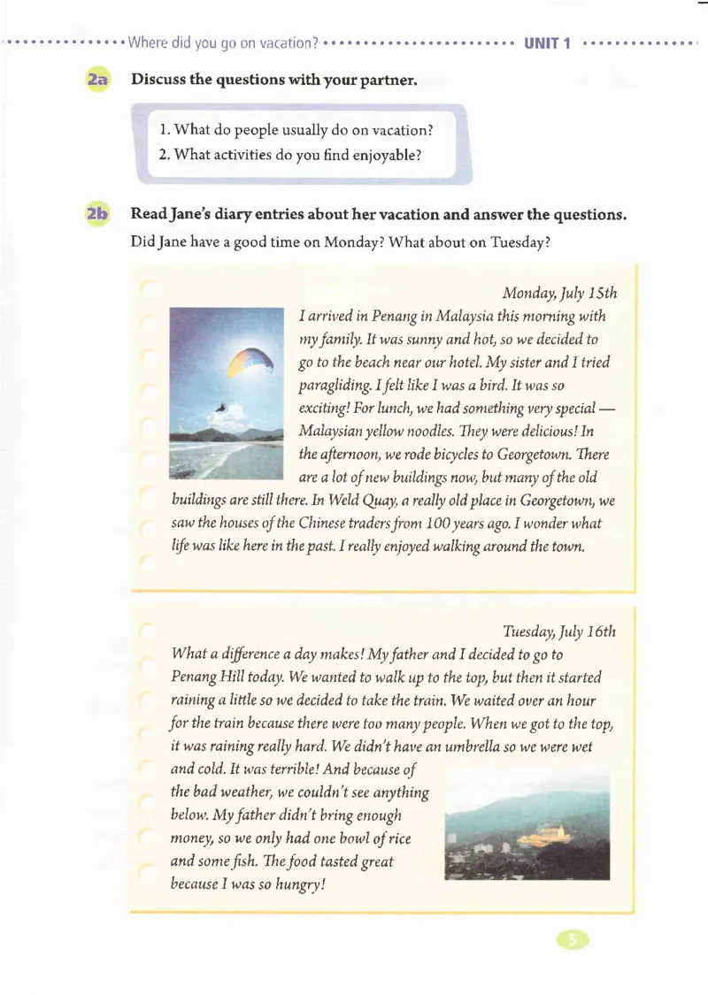 55051-81-07.英语：彩色电子课本人教版八年级英语上册电子课本_初中英语新版_最新人教版英语八年级上册_老版（含有参考价值）_电子课本