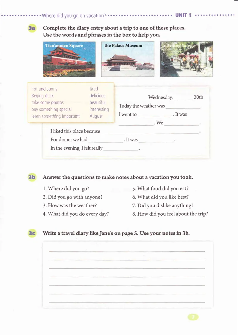 55051-81-07.英语：彩色电子课本人教版八年级英语上册电子课本_初中英语新版_最新人教版英语八年级上册_老版（含有参考价值）_电子课本