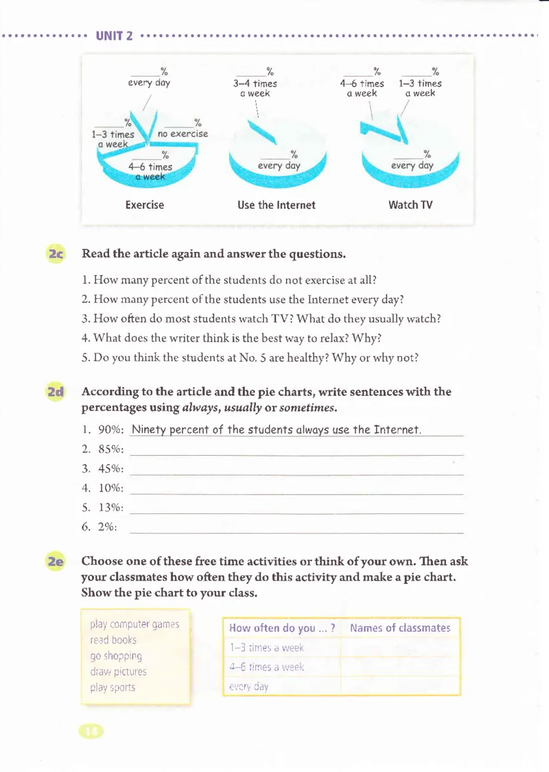 55051-81-07.英语：彩色电子课本人教版八年级英语上册电子课本_初中英语新版_最新人教版英语八年级上册_老版（含有参考价值）_电子课本