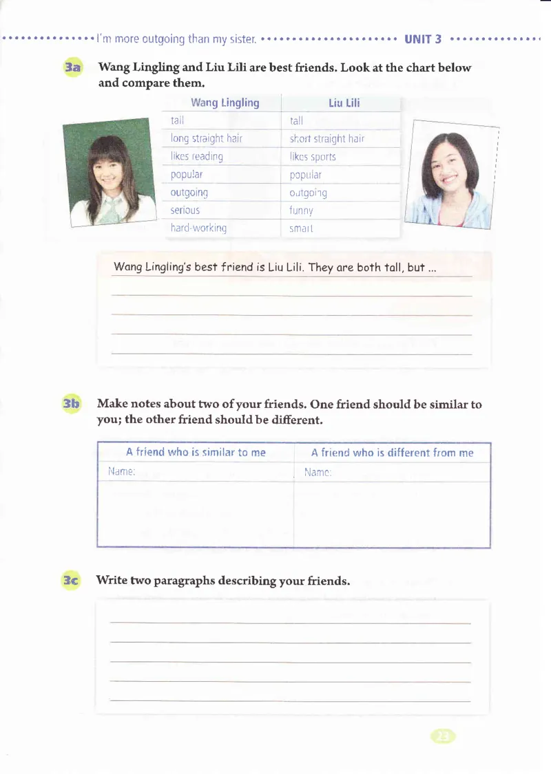 55051-81-07.英语：彩色电子课本人教版八年级英语上册电子课本_初中英语新版_最新人教版英语八年级上册_老版（含有参考价值）_电子课本