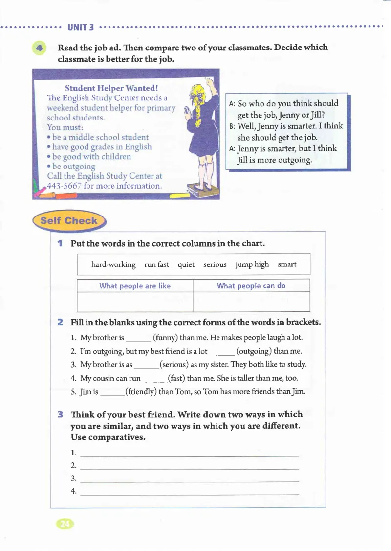 55051-81-07.英语：彩色电子课本人教版八年级英语上册电子课本_初中英语新版_最新人教版英语八年级上册_老版（含有参考价值）_电子课本