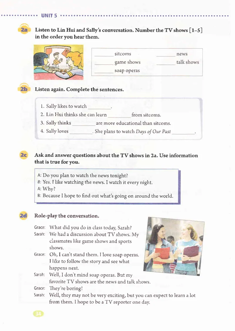 55051-81-07.英语：彩色电子课本人教版八年级英语上册电子课本_初中英语新版_最新人教版英语八年级上册_老版（含有参考价值）_电子课本