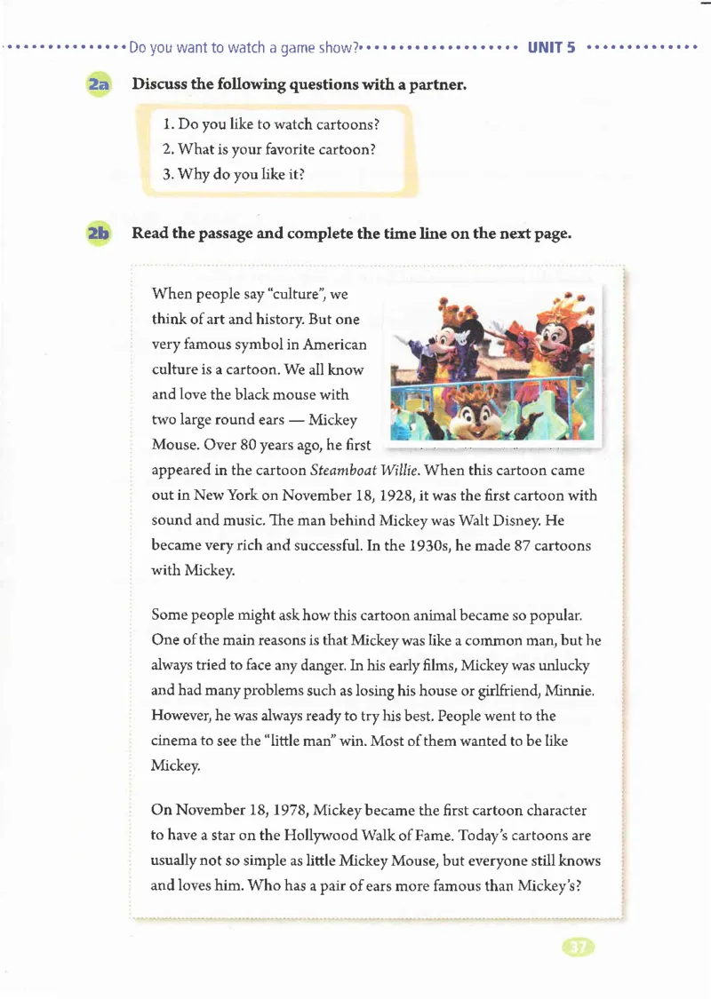 55051-81-07.英语：彩色电子课本人教版八年级英语上册电子课本_初中英语新版_最新人教版英语八年级上册_老版（含有参考价值）_电子课本