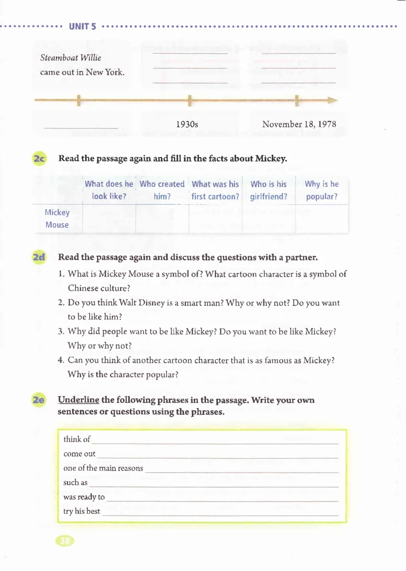 55051-81-07.英语：彩色电子课本人教版八年级英语上册电子课本_初中英语新版_最新人教版英语八年级上册_老版（含有参考价值）_电子课本