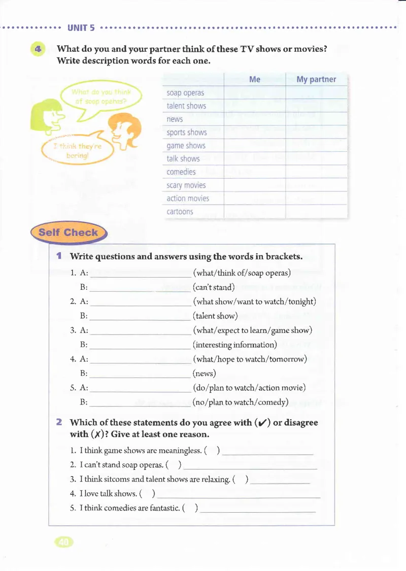 55051-81-07.英语：彩色电子课本人教版八年级英语上册电子课本_初中英语新版_最新人教版英语八年级上册_老版（含有参考价值）_电子课本
