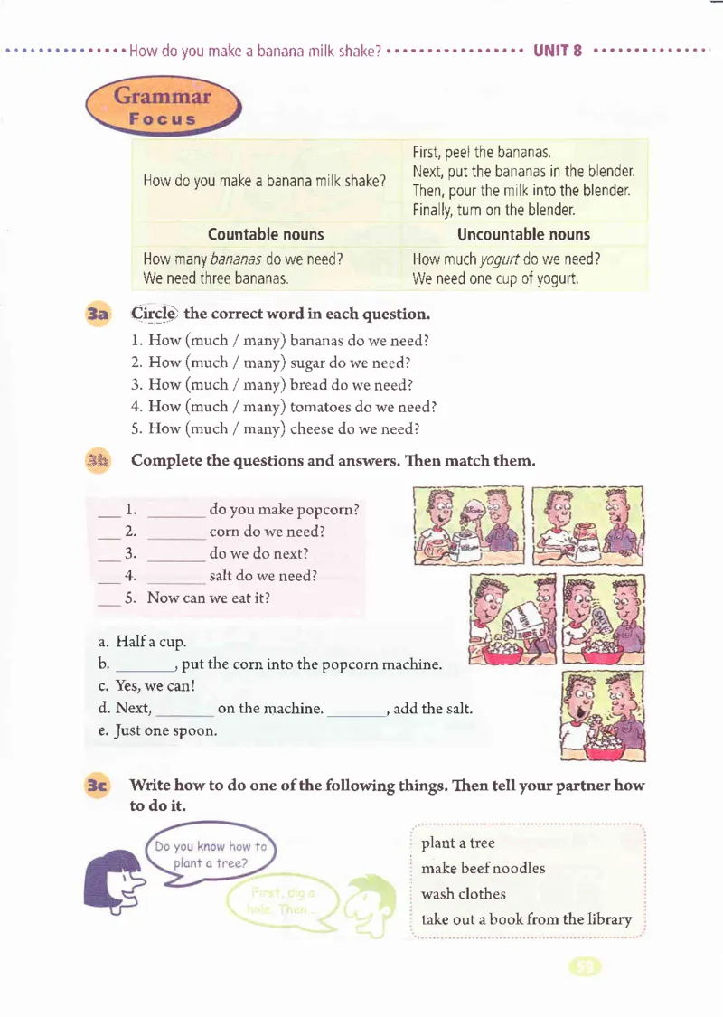 55051-81-07.英语：彩色电子课本人教版八年级英语上册电子课本_初中英语新版_最新人教版英语八年级上册_老版（含有参考价值）_电子课本