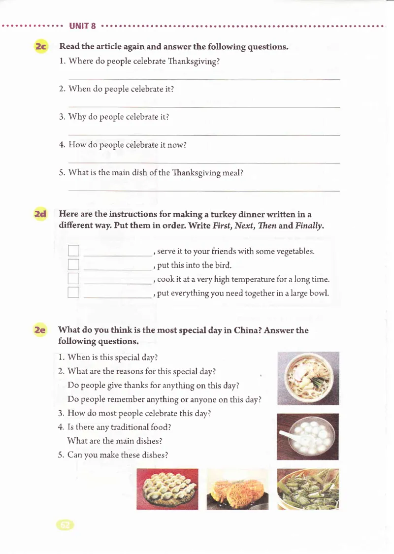 55051-81-07.英语：彩色电子课本人教版八年级英语上册电子课本_初中英语新版_最新人教版英语八年级上册_老版（含有参考价值）_电子课本