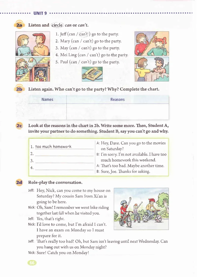 55051-81-07.英语：彩色电子课本人教版八年级英语上册电子课本_初中英语新版_最新人教版英语八年级上册_老版（含有参考价值）_电子课本