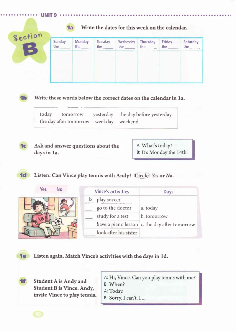 55051-81-07.英语：彩色电子课本人教版八年级英语上册电子课本_初中英语新版_最新人教版英语八年级上册_老版（含有参考价值）_电子课本