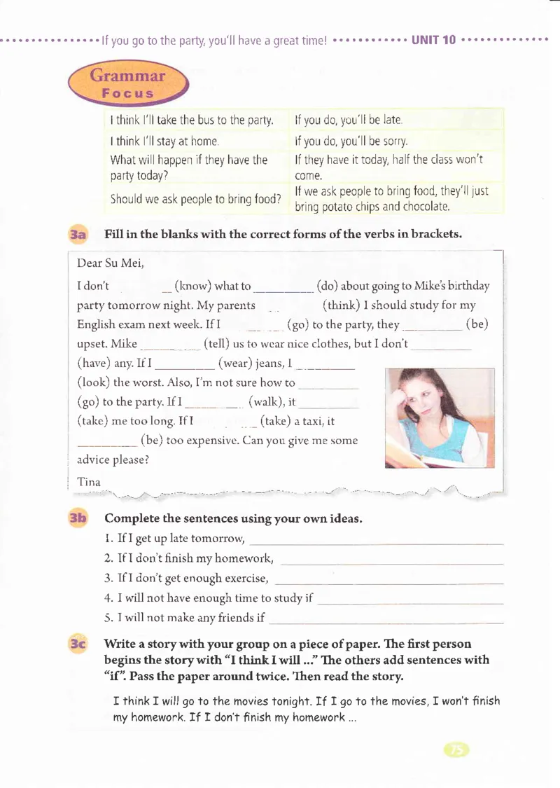 55051-81-07.英语：彩色电子课本人教版八年级英语上册电子课本_初中英语新版_最新人教版英语八年级上册_老版（含有参考价值）_电子课本