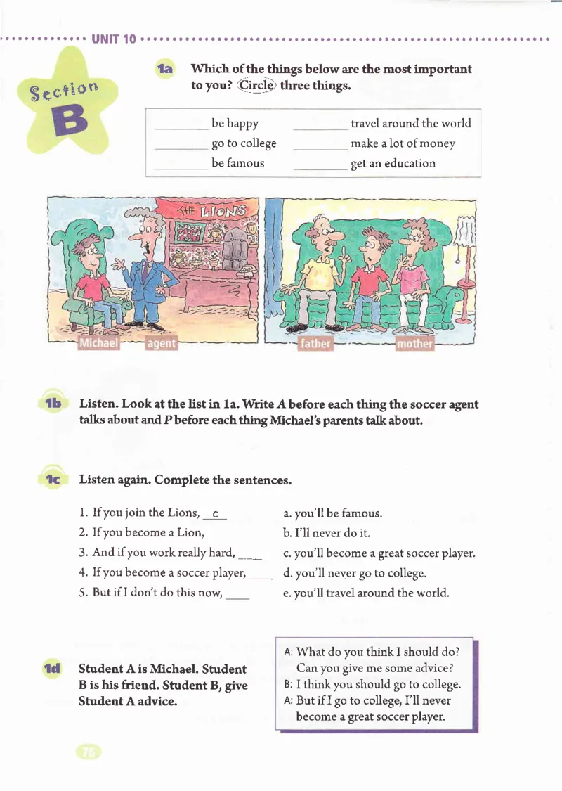 55051-81-07.英语：彩色电子课本人教版八年级英语上册电子课本_初中英语新版_最新人教版英语八年级上册_老版（含有参考价值）_电子课本