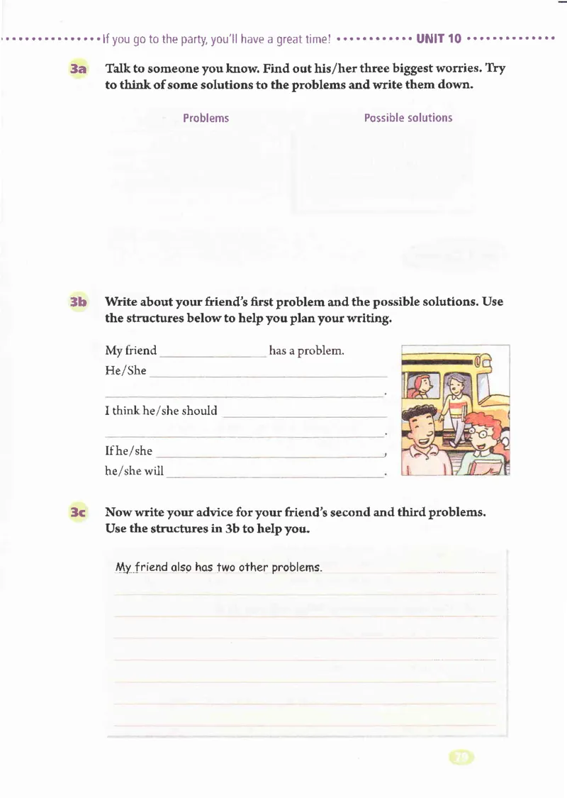 55051-81-07.英语：彩色电子课本人教版八年级英语上册电子课本_初中英语新版_最新人教版英语八年级上册_老版（含有参考价值）_电子课本