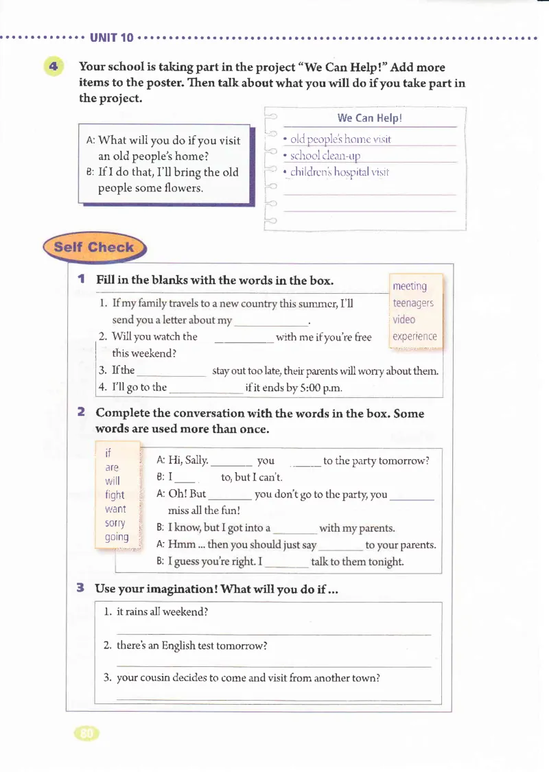 55051-81-07.英语：彩色电子课本人教版八年级英语上册电子课本_初中英语新版_最新人教版英语八年级上册_老版（含有参考价值）_电子课本