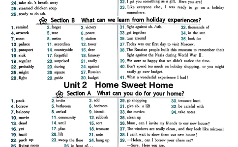 2025秋八上英语一遍默写本答案_初中英语新版_最新人教版英语八年级上册_新版_初中英语8上新更新第三套可选择_20赠送教辅_一遍guo