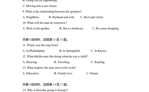 2016年高考英语试卷（新课标Ⅲ卷）（空白卷）_英语历年高考真题_新&middot;Word版2008-2025&middot;高考英语真题_英语（按年份分类）2008-2025_2016&middot;高考英语真题