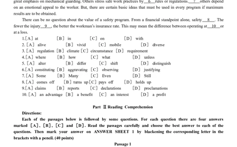 1999年历年考研英语真题_❤️1.1980-2009年考研英语真题及解析(英语一二通用）_01、真题部分（英语一二通用）_Word版