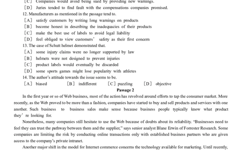 1999年历年考研英语真题_❤️1.1980-2009年考研英语真题及解析(英语一二通用）_01、真题部分（英语一二通用）_Word版