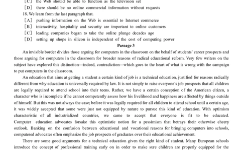 1999年历年考研英语真题_❤️1.1980-2009年考研英语真题及解析(英语一二通用）_01、真题部分（英语一二通用）_Word版
