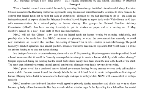 1999年历年考研英语真题_❤️1.1980-2009年考研英语真题及解析(英语一二通用）_01、真题部分（英语一二通用）_Word版