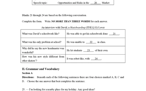 2013年高考英语试卷（上海）（秋考）（空白卷）_英语历年高考真题_新&middot;PDF版2008-2025&middot;高考英语真题_英语（按试卷类型分类）2008-2025_自主命题卷&middot;英语（2008-2025）
