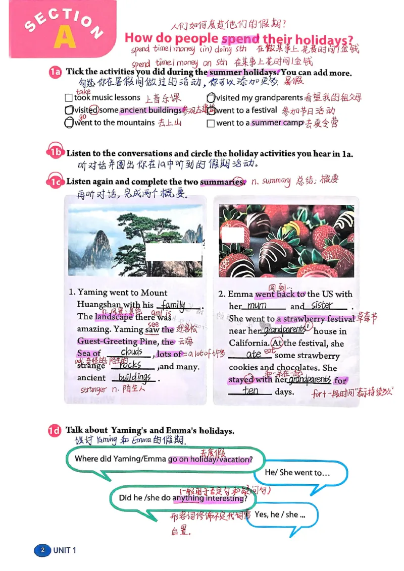 2025秋八上英语手写笔记-1_初中英语新版_最新人教版英语八年级上册_新版_初中英语8上新更新第三套可选择_07课堂笔记