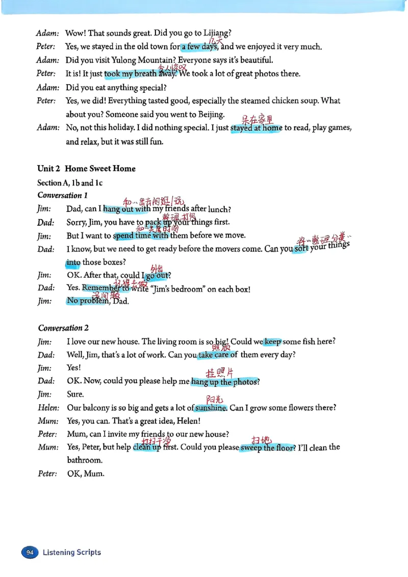 2025秋八上英语手写笔记-1_初中英语新版_最新人教版英语八年级上册_新版_初中英语8上新更新第三套可选择_07课堂笔记