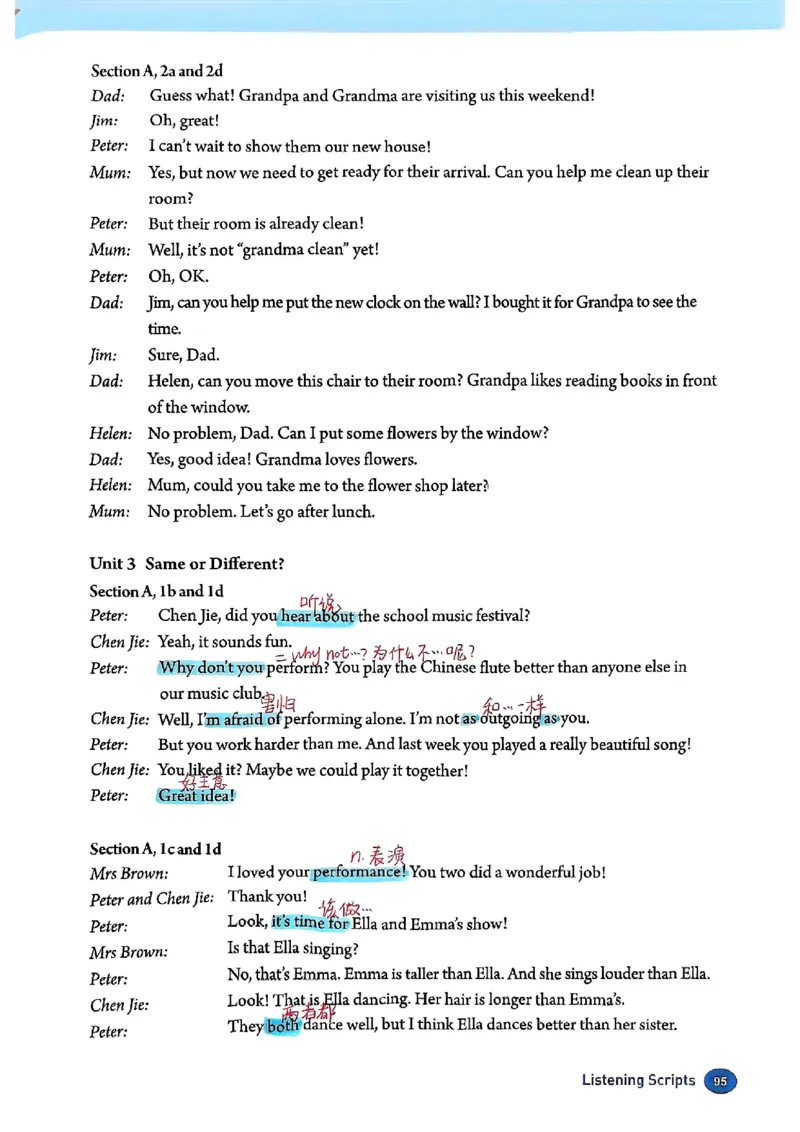 2025秋八上英语手写笔记-1_初中英语新版_最新人教版英语八年级上册_新版_初中英语8上新更新第三套可选择_07课堂笔记