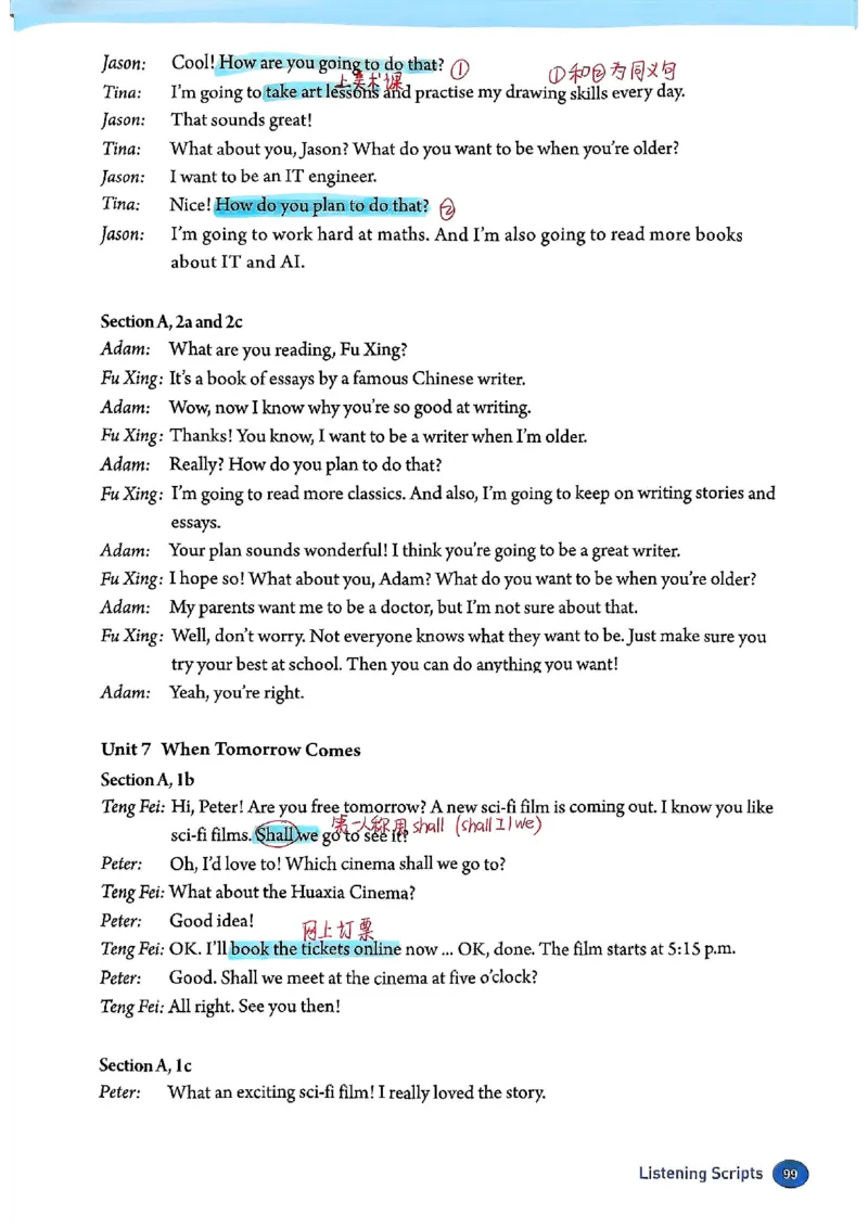 2025秋八上英语手写笔记-1_初中英语新版_最新人教版英语八年级上册_新版_初中英语8上新更新第三套可选择_07课堂笔记