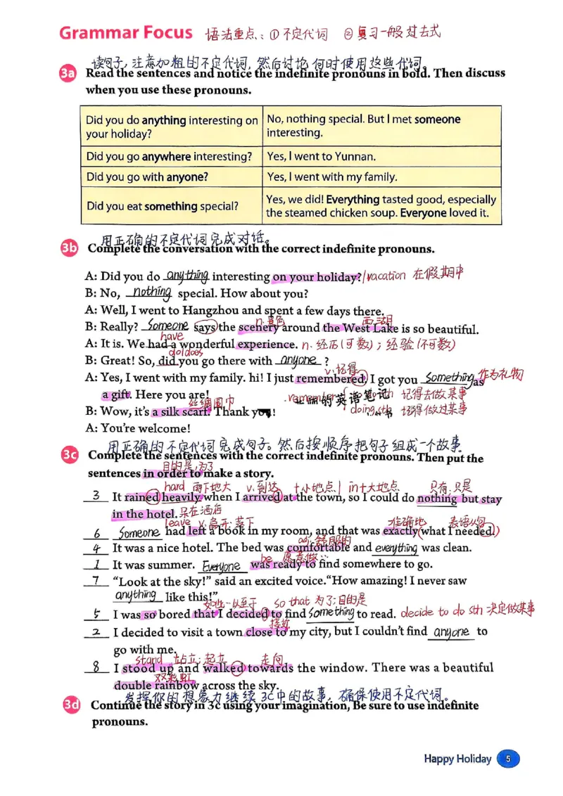 2025秋八上英语手写笔记-1_初中英语新版_最新人教版英语八年级上册_新版_初中英语8上新更新第三套可选择_07课堂笔记